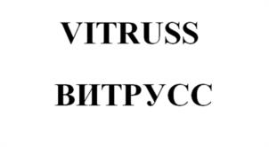 Товарный знак № 1097453