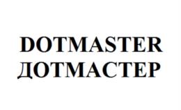 DOTMASTER ДОТМАСТЕР