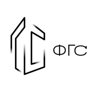 ФГС