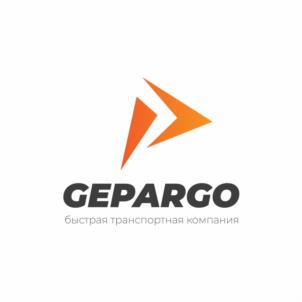 GEPARGO быстрая транспортная компания