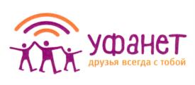 уфанет друзья всегда с тобой