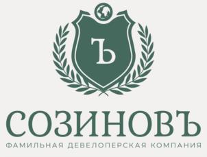 Ъ СОЗИНОВЪ ФАМИЛЬНАЯ ДЕВЕЛОПЕРСКАЯ КОМПАНИЯ