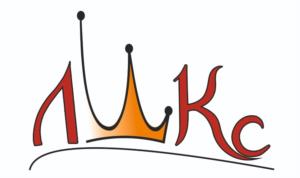 ЛКс