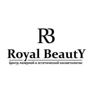 RB Royal BeautY Центр лазерной и эстетической косметологии
