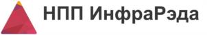 НПП ИнфраРэда