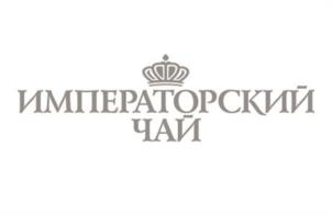 ИМПЕРАТОРСКИЙ ЧАЙ