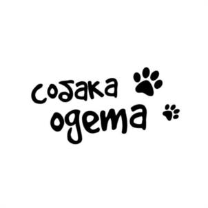 cozaka ogema