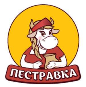 ПЕСТРАВКА