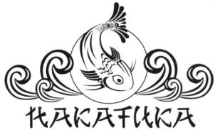 KAKAFIKA