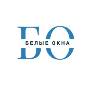 БО БЕЛЫЕ ОКНА