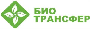 БИО ТРАНСФЕР
