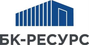 БК-РЕСУРС