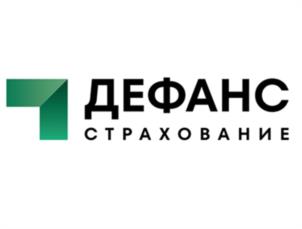 ДЕФАНС СТРАХОВАНИЕ