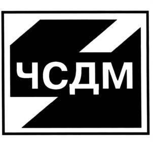 Товарный знак № 1101277