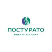 ПОСТУРАТО ЖИВИТЕ БЕЗ БОЛИ