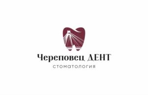 Череповец ДЕНТ стоматология