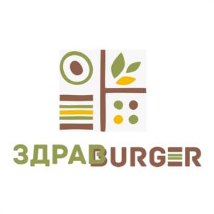 ЗДРАВBURGER