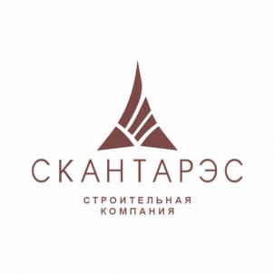 СКАНТАРЭС СТРОИТЕЛЬНАЯ КОМПАНИЯ