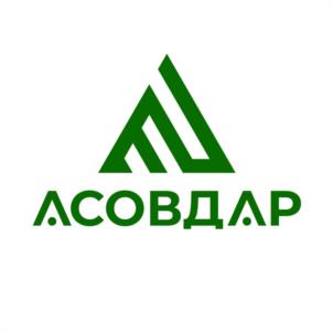 АСОВДАР