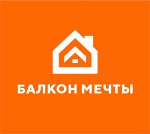 БАЛКОН МЕЧТЫ