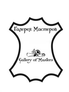 Галерея Мастеров Gallery of Masters
