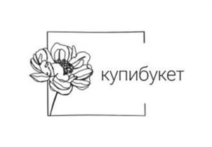 купибукет