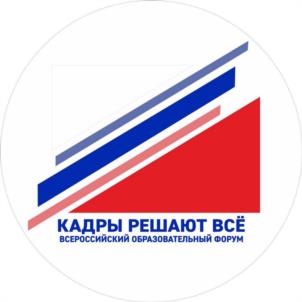 Товарный знак № 1104497
