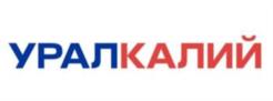 УРАЛКАЛИЙ