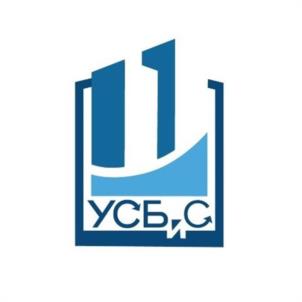 УСБиС