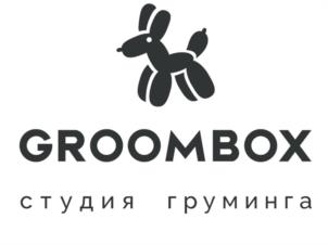 GROOMBOX студия груминга