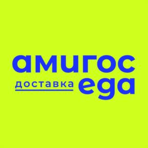 амигос доставка eda
