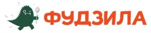ФУДЗИЛА