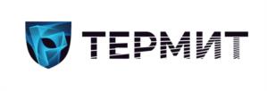 ТЕРМИТ
