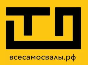 Товарный знак № 1106755