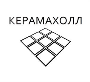 КЕРАМАХОЛЛ