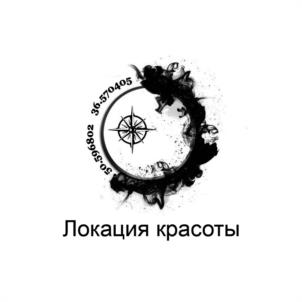Товарный знак № 1107267
