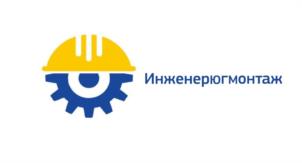 Инженерюгмонтаж
