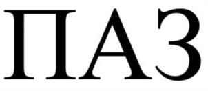 Товарный знак № 1107562