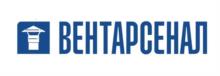 ВЕНТАРСЕНАЛ