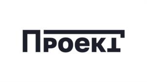 Проект