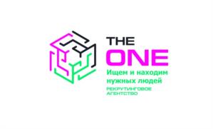 THE ONE Ищем и находим нужных людей РЕКРУТИНГОВОЕ АГЕНТСТВО