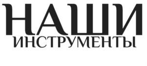 Товарный знак № 1107722