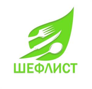 ШЕФЛИСТ
