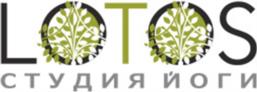 LOTOS студия йоги