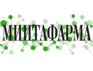МИИТАФАРМА