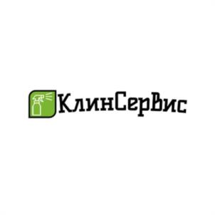 КлинСервис