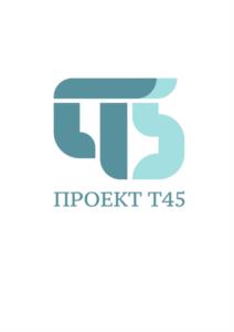 Товарный знак № 1109016
