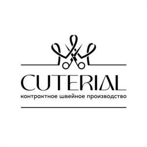 CUTERIAL контрактное швейное производство