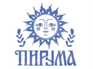 ПИГУМА