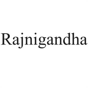 Rajnigandha